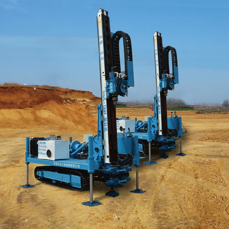 Rock Boring Rig